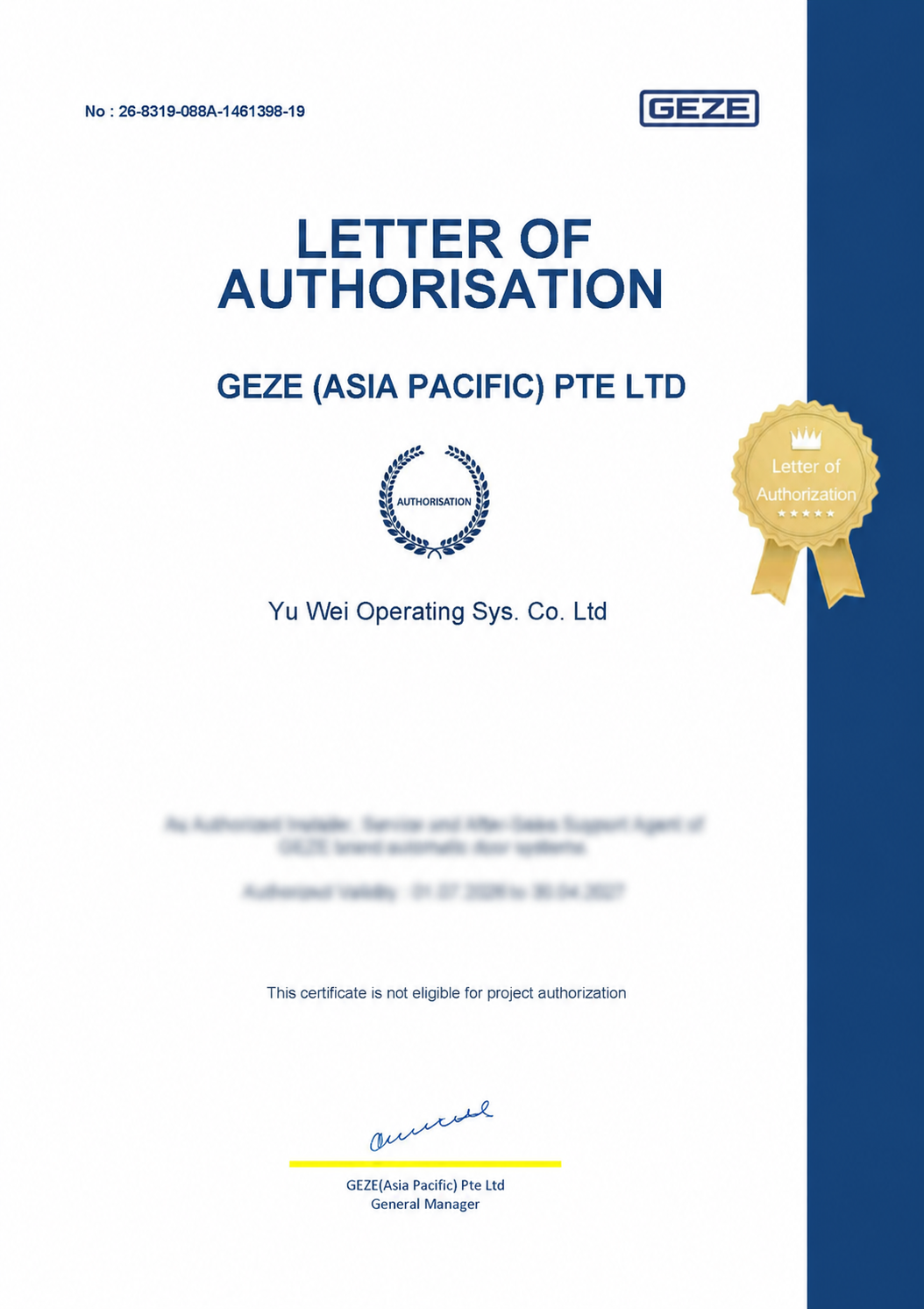 Yu Wei Installer Certificate of Authorization